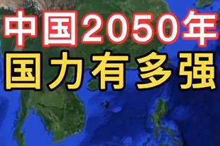 鏖战五局！孙颖莎3-2胜15岁张本美和，晋级WTT女子总决赛女单八强